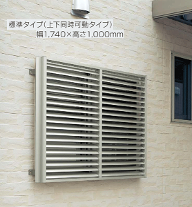 多機能ルーバーの通販・価格比較 - 価格.com 多機能ルーバーの通販・価格比較 - 価格.com