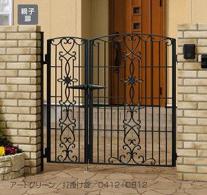 ACA @和^Cv@@LX[g 5^@eqJ@0410+0810 (S1410) APZ-5 OR