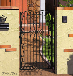 ACA @和^Cv@@LX[g 6^@ЊJ@0612 (S785) APZ-6 OR