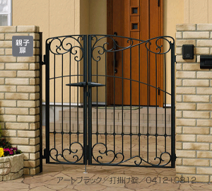 ACA @和^Cv@@LX[g 8^@eqJ@0410+0810 (S1410) APZ-8 OR