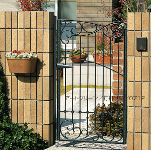 ACA @和^Cv@@LX[g 8^@ЊJ@0812 (S985) APZ-8 OR