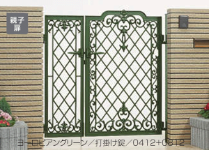 @@rX1^@eqJ@和^Cv@ACA 0412+0812@iS1410mmj ^b` ALH-1 OA~