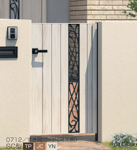 ؒ^Cv  A~@和^Cv@tCi@SC^@ЊJ 0712 (S885mm) H1200@O@ؖڕ