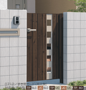 ؒ^Cv  A~@和^Cv@tCi@SW^@ЊJ 0814 (S985mm) H1400@O@ؖڕ