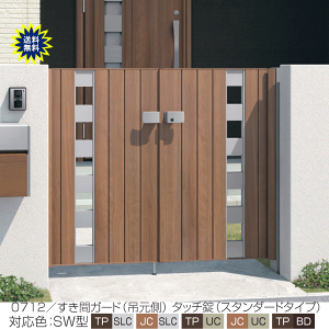 ؒ^Cv  A~@和^Cv@tCi@SW^@J 0714 (S1610mm) H1400@O@ؖڕ