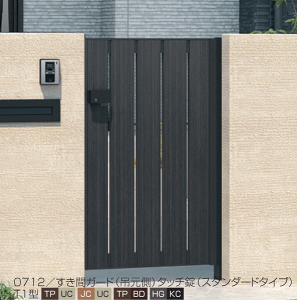 ؒ^Cv  A~@和^Cv@tCi@T1^@ЊJ 0714 (S885mm) H1400@O@ؖڕ