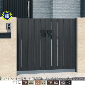 ؒ^Cv  A~@和^Cv@tCi@T1^@J 0914 (S2010mm) H1400@O@ؖڕ