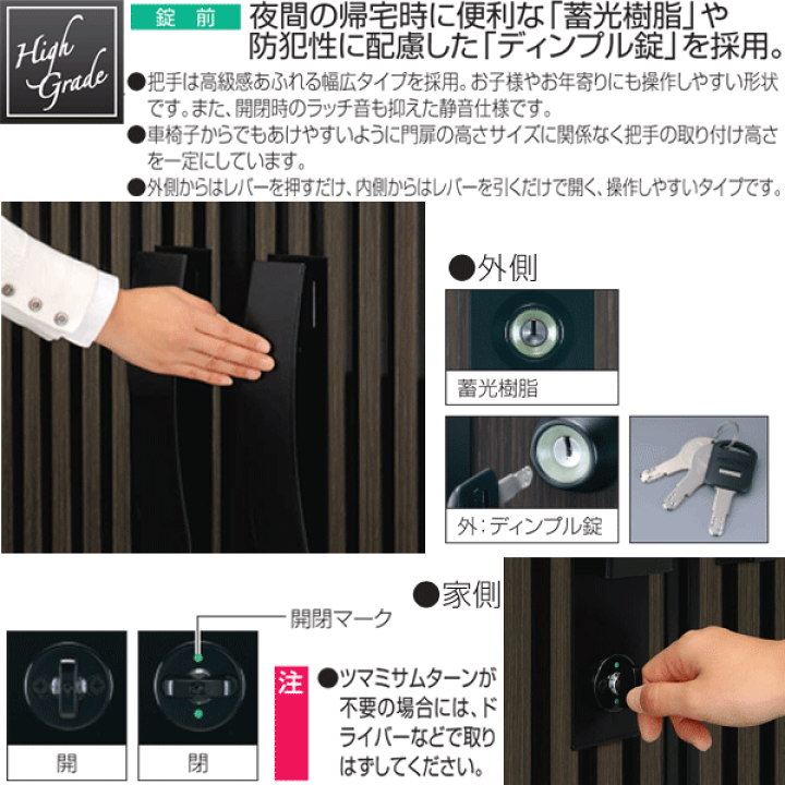 ジャパンモビリティショー札幌 2026 その3 - yorokinoko（よろきのこ 
