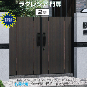 ؒ @和^Cv@OVA 2^@J 0916 iS2070mmj^b`@O@ؖڒ ֓`ni