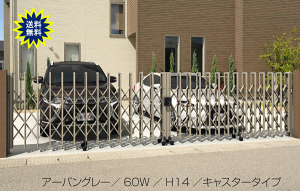 J[eQ[g@^tQ[gII@J@68W (J6691) H1410@LX^[^Cv O