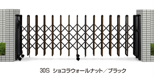 LkQ[g CIX1^ ЊJ 38S H1150 PGA-1 ؒJ[ ԏ Q[g YKK AP