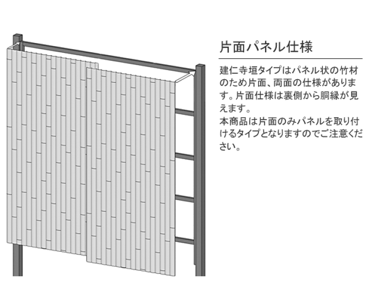 桜 印 建仁寺垣の置き物 | mcshoescolombia.com.co