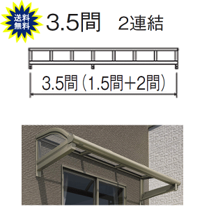 悯@݁@eX@Ȃ@{[A @TRBA^@A[@3.53ځ@2A@|J@O ֓E`ni
