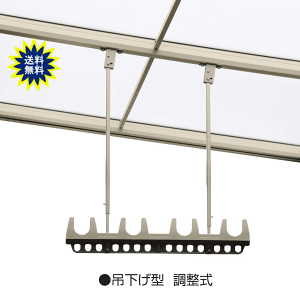 eXp@Ɗ|@݉^@@W^Cv 2{@SATV-03K-2 O