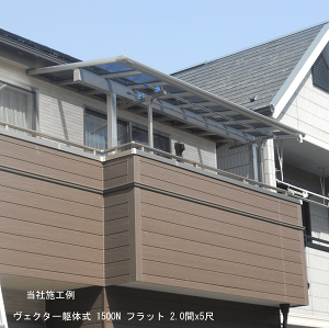 ̎oRj[@B^Cv @\A@tbg^ ϐΉ iϕj 1500 2.04 it |J@2K@eX