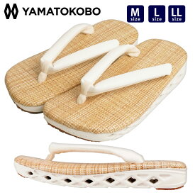 大和工房 スニーカー 雪駄 和製 和風 サンダル 白鼻緒 お祭り 25.5cm 26.5cm M L LL YAMATO KOBO -cross-パナマメッシュ生成天板　白花緒 白ソール｜YC09 PANAMA