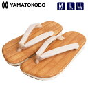 大和工房 スニーカー 雪駄 和製 和風 サンダル 白鼻緒 お祭り 25.5cm 26.5cm M L LL YAMATO KOBO -cross-茶チバ天板　…