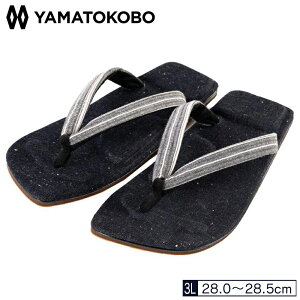 aH[ 傫TCY   Y T_ gO a   tbgT_ -Re:x- Rfj gDԏ yYzbH1081b3L