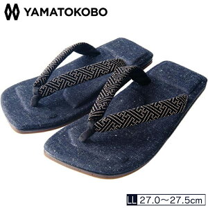 aH[  Mtg v[g pI aH[   Y T_ gO a   tbgT_ -Re:x- Yfj ш` yYzbH1082