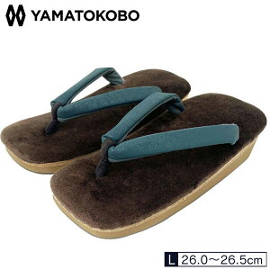  { T_ YT_  a am ʃT_ D悯 D͂˖h~ NуxAyaH[z NуxAyYzbH920bŒ