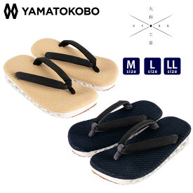 ＼楽天スーパーSALE30％OFF／ 雪駄 スニーカー YAMATO KOBO 25.5cm 26.5cm M L 大和工房 -cross-【メンズ】Prius｜YC03