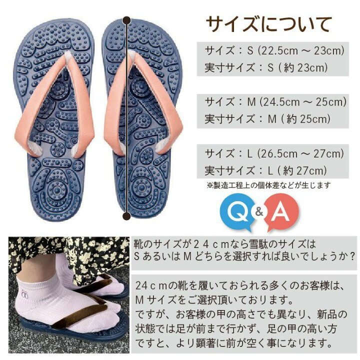 楽天市場】母の日 プレゼント 花以外 和風 ルームシューズ ユニ 