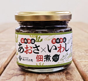 �������Ƃ��킵�̒ώ�