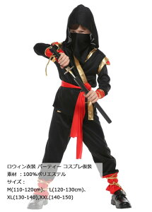 nEB ߑ q E nEB[ nEB ߑ q RX`[ q E XpC ̎q ̂  XpC ̂ j̎q RXv LbY qp 