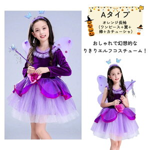 nEB ߑ q 2^Cv  nEB RXv m[X[u tFA[ d  ̎q 4_Zbg   nEBߑRXv RX`[ LbY qpRX`[