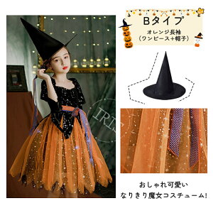 nEB ߑ q 2^Cv  nEB RXv m[X[u tFA[ d  ̎q 4_Zbg   nEBߑRXv RX`[ LbY qpRX`[