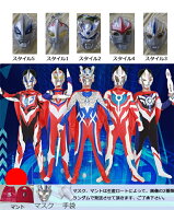 ウルトラマン 変身 ハロウィン衣装 胸部ライトなし コスプレ衣装 オールインワン ジッパー開き 穿脱安い …