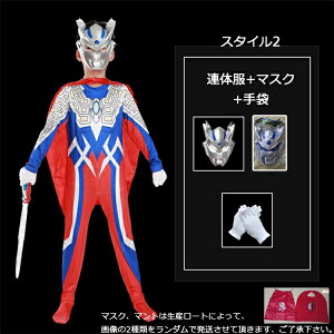 1-2 Eg} ϐg nEBߑ I[C Wbp[J E ʕt }gt q  RXvߑ 낢 ϐg a fBYj[ 