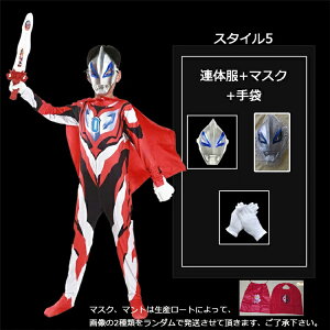 1-2 Eg} ϐg nEBߑ I[C Wbp[J E ʕt }gt q  RXvߑ 낢 ϐg a fBYj[ 