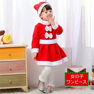 z T^ RXv q ̎q j̎q NX}X T^N[X RX`[ ߑ LbY ǂp p[eB[ NX}X2022 IV 