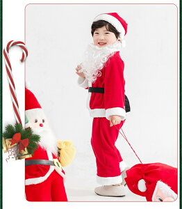 NX}XRXv LbY s[X ㉺Zbg 4_Zbg NX}Xߑ q ̎q  T^N[X v[g p[eB[ NX}X2023 VN   