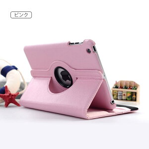 �y�����K���X�t�B���� �t���ziPad �P�[�X��9����E��10����EAir 5/4�Emini6�Ή��I�y�����[�E�f�U�C���E���@�\�J�o�[ 10.2�C���`/9.7�C���`�Ή��@��������