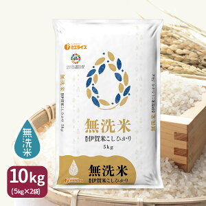  ɉ Ђ 10kg OdY (5kg×2) Yn ߘa7NY