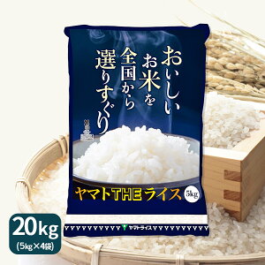 }gTHECX 20kg (5kg×4) Y     }gCX