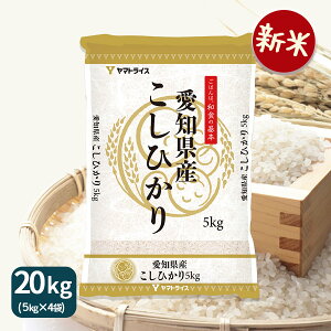 yVāzmY RVqJ 20kg (5kg×4) ߘa7NY   Ε