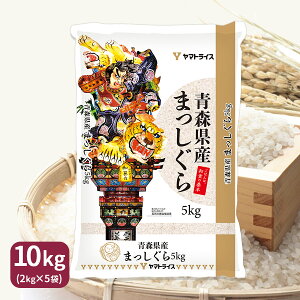 ܂ XY 10kg (5kg×2) ߘa6NY  H꒼ Ε  j