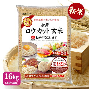 yVāz胍EJbg 16kg (2kg×8) ߘa7NY