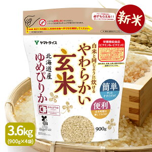 yVāzh{@\Hi ĂƓ悤ɐ炩āi900g×4܁j߂҂肩gp ߘa7NY Mtg 蕨 hV H 