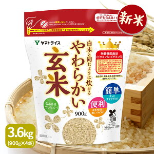 yVāzh{@\Hi ĂƓ悤ɐ炩āi900g×4܁jxRЂgp ߘa7NYMtg 蕨 hV H 
