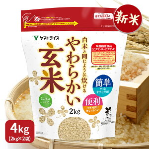 yVāzĂƓ悤ɐ炩 2kg×2 xRЂgp ߘa7NYZЕsv Z ^Cp