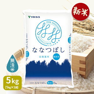 yVāz ȂȂڂ kCY 5kg ߘa7NY Ε   }gCX 