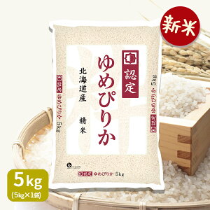 yVāz߂҂肩 kCY 5kg  ߘa7NY zNF}[N Mtg j  Ε