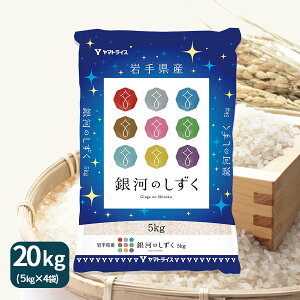 茧Y ͂̂ 20kg (5kg×4) ߘa6NY   Ε 䒆