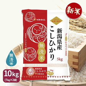 yVāz VYRVqJ 10kg(5kg×2) ߘa7NY  Mtg   Ε