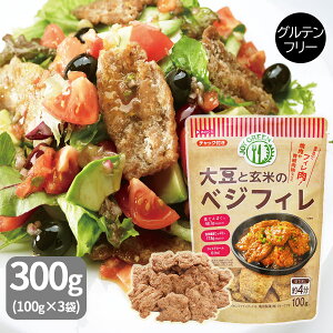 哤ƌẴxWtB (100g×3) ܂肨 Oet[  H꒼ xW^A ᎉ J[ ς HALAL