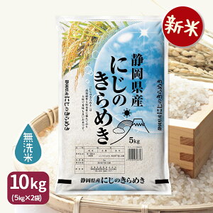 yVāzɂ̂߂ ÉY 10kg 5kg×2 ߘa7NY Yn